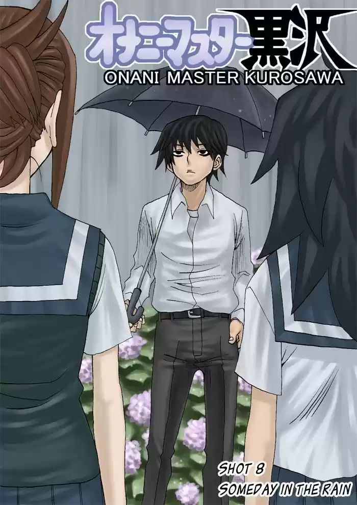 Masturbation Master Kurosawa (2007) - Capítulo 8 - Página 3 - LectorTMOo