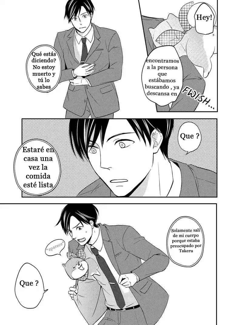 Masuda tiene un control sobre Shibata - Capítulo 2 - Página 18 - LectorTMOo