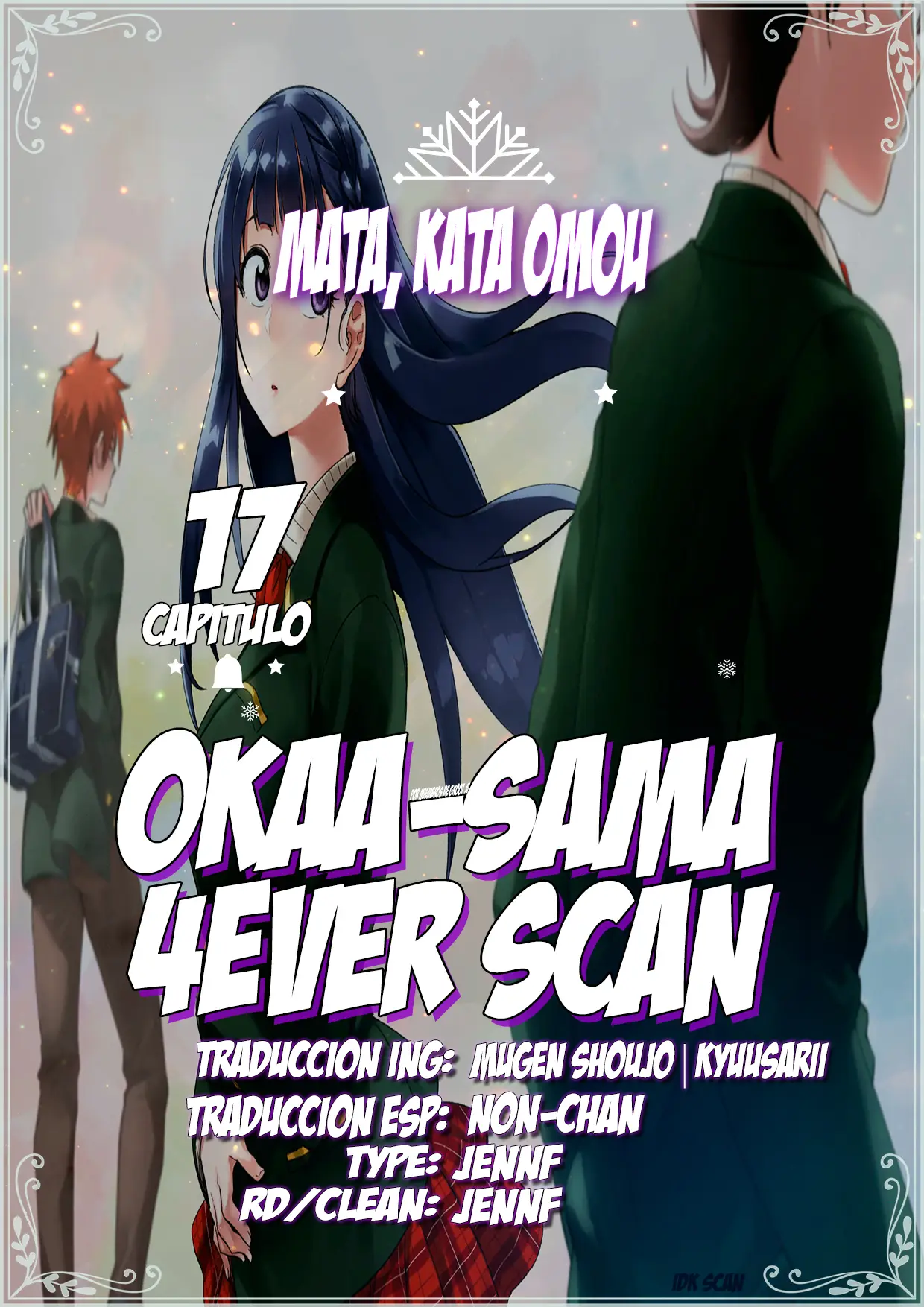 Mata, Kata Omou (2016) - Capítulo 17 - Página 1 - LectorTMOo