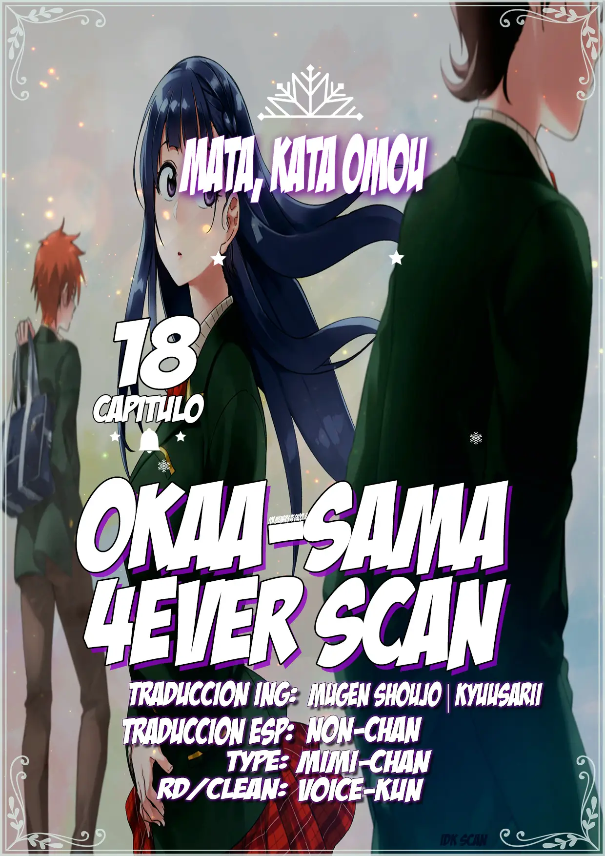 Mata, Kata Omou (2016) - Capítulo 18 - Página 1 - LectorTMOo
