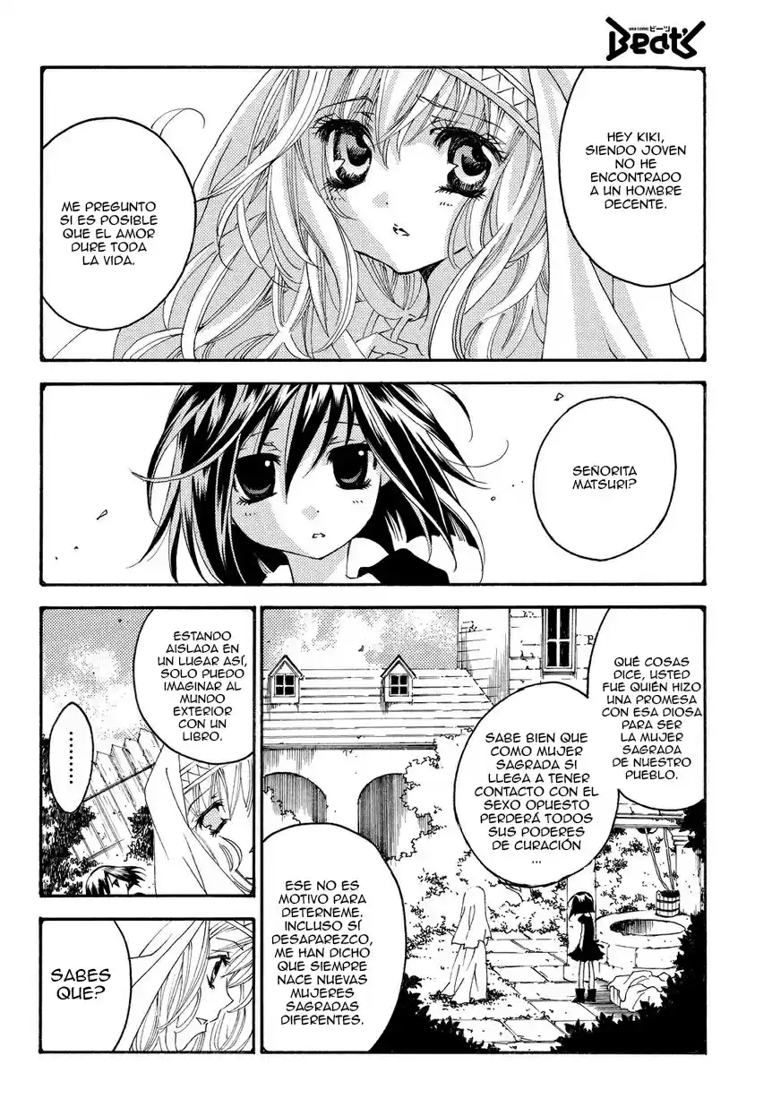 Matantei Loki Ragnarok Shin Sekai no Kamigami (2011) - Capítulo - Página 11 - LectorTMOo