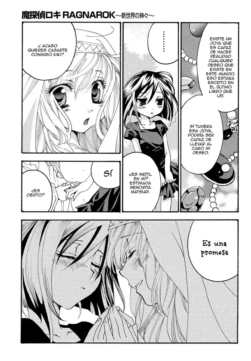 Matantei Loki Ragnarok Shin Sekai no Kamigami (2011) - Capítulo - Página 12 - LectorTMOo