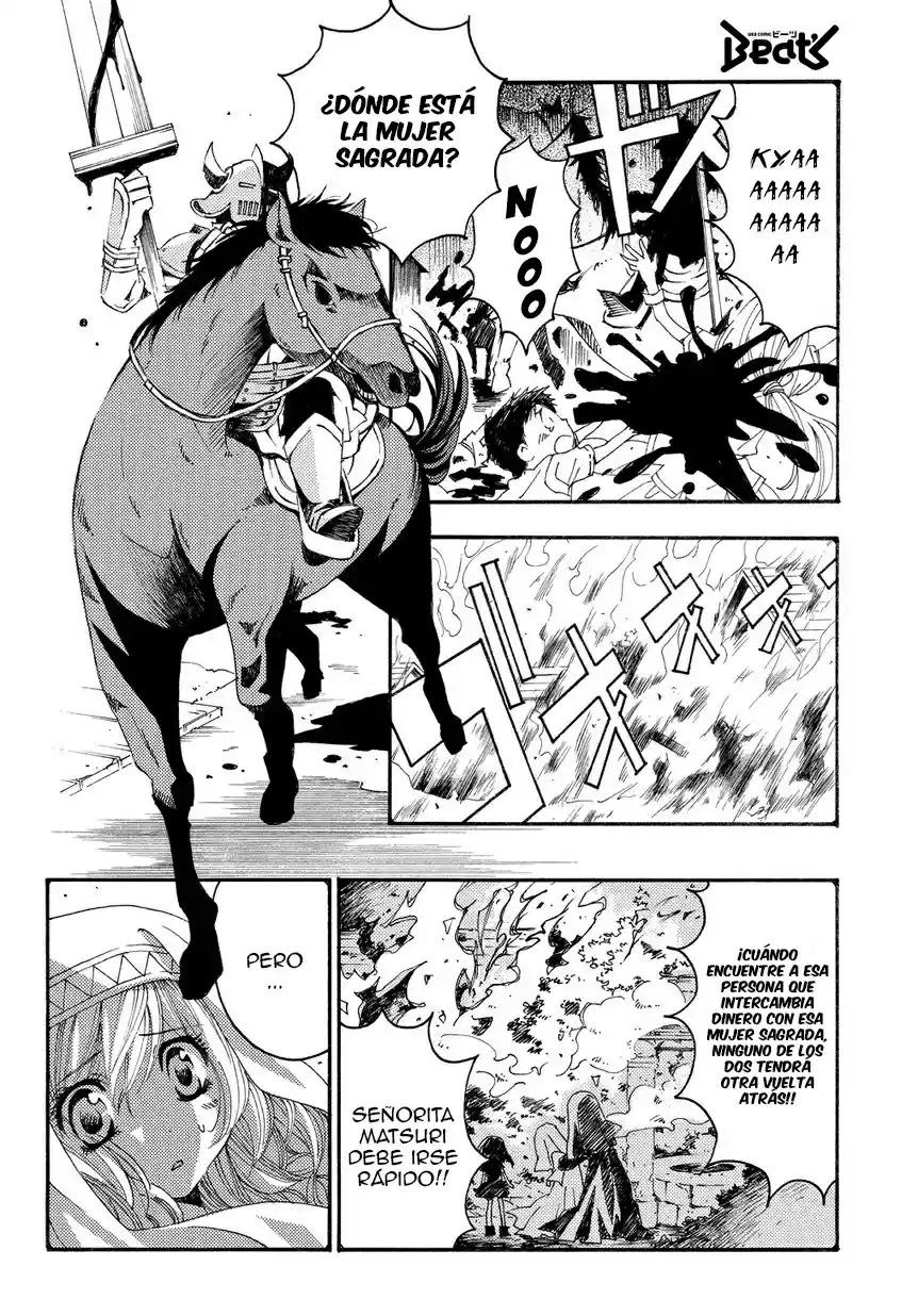 Matantei Loki Ragnarok Shin Sekai no Kamigami (2011) - Capítulo - Página 13 - LectorTMOo