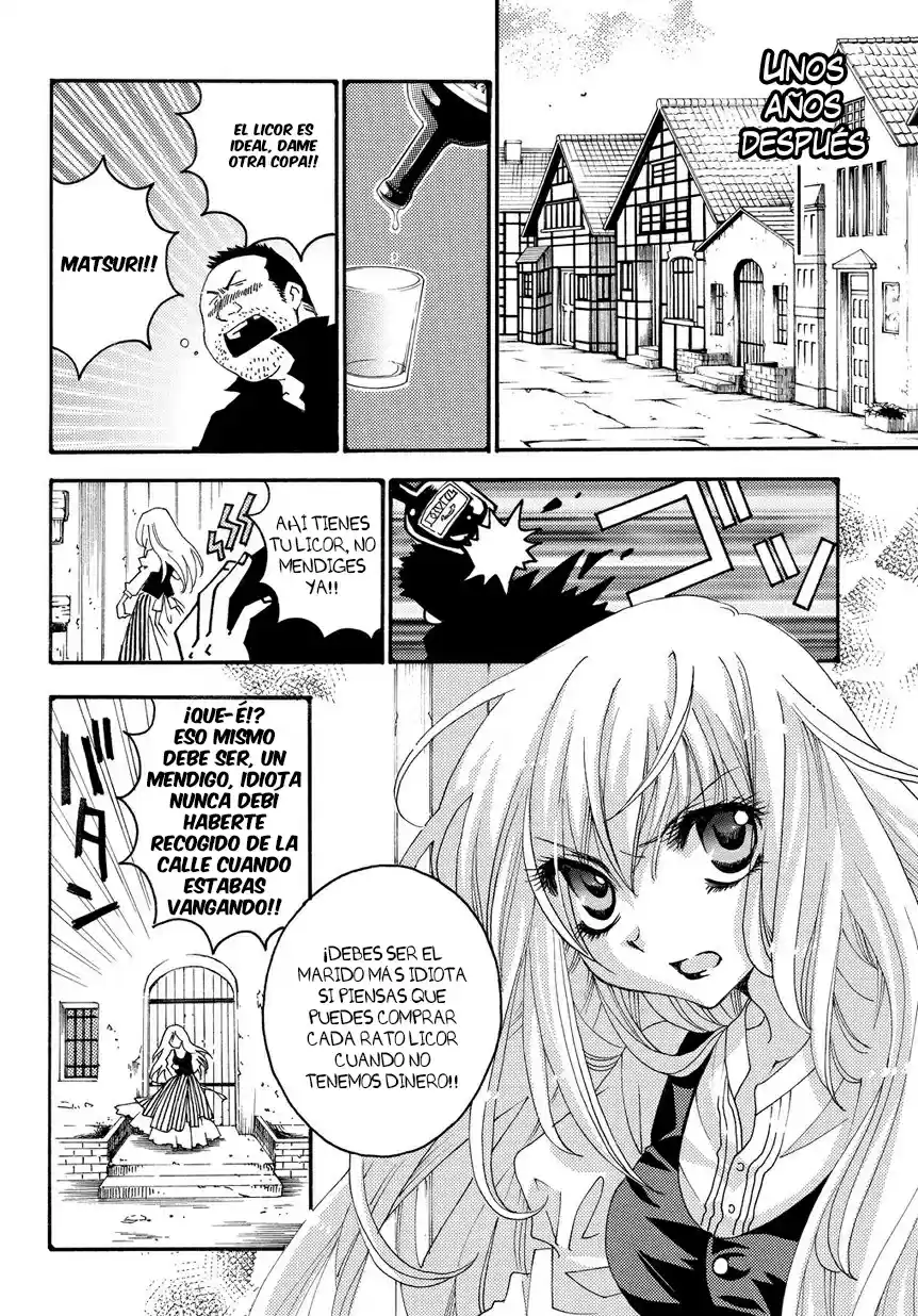 Matantei Loki Ragnarok Shin Sekai no Kamigami (2011) - Capítulo - Página 15 - LectorTMOo