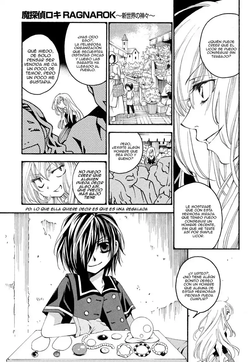 Matantei Loki Ragnarok Shin Sekai no Kamigami (2011) - Capítulo - Página 16 - LectorTMOo