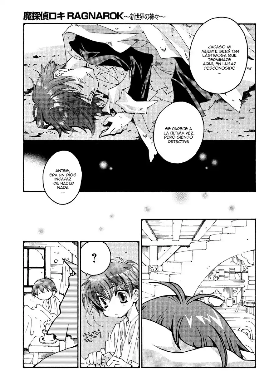 Matantei Loki Ragnarok Shin Sekai no Kamigami (2011) - Capítulo - Página 18 - LectorTMOo