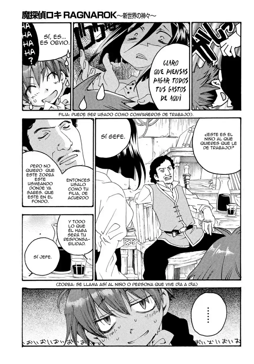 Matantei Loki Ragnarok Shin Sekai no Kamigami (2011) - Capítulo - Página 20 - LectorTMOo