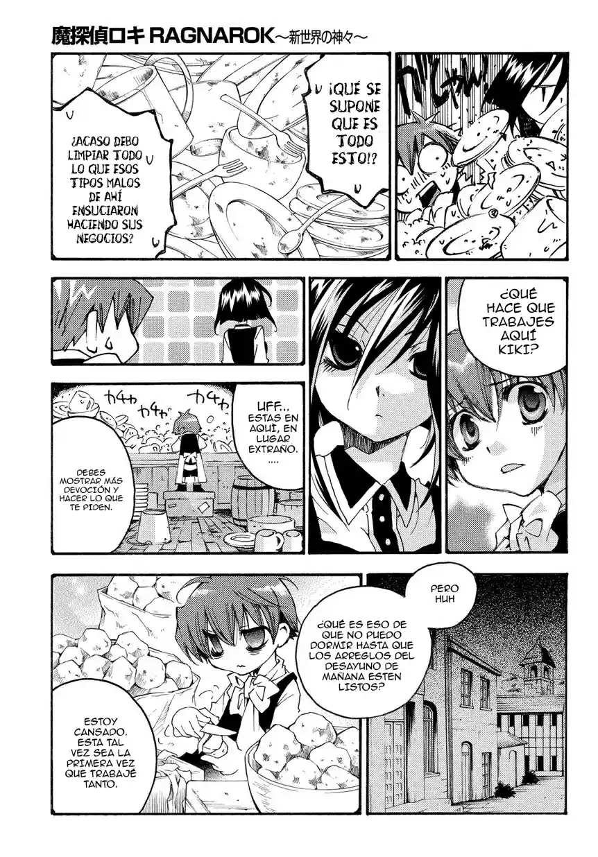 Matantei Loki Ragnarok Shin Sekai no Kamigami (2011) - Capítulo - Página 22 - LectorTMOo