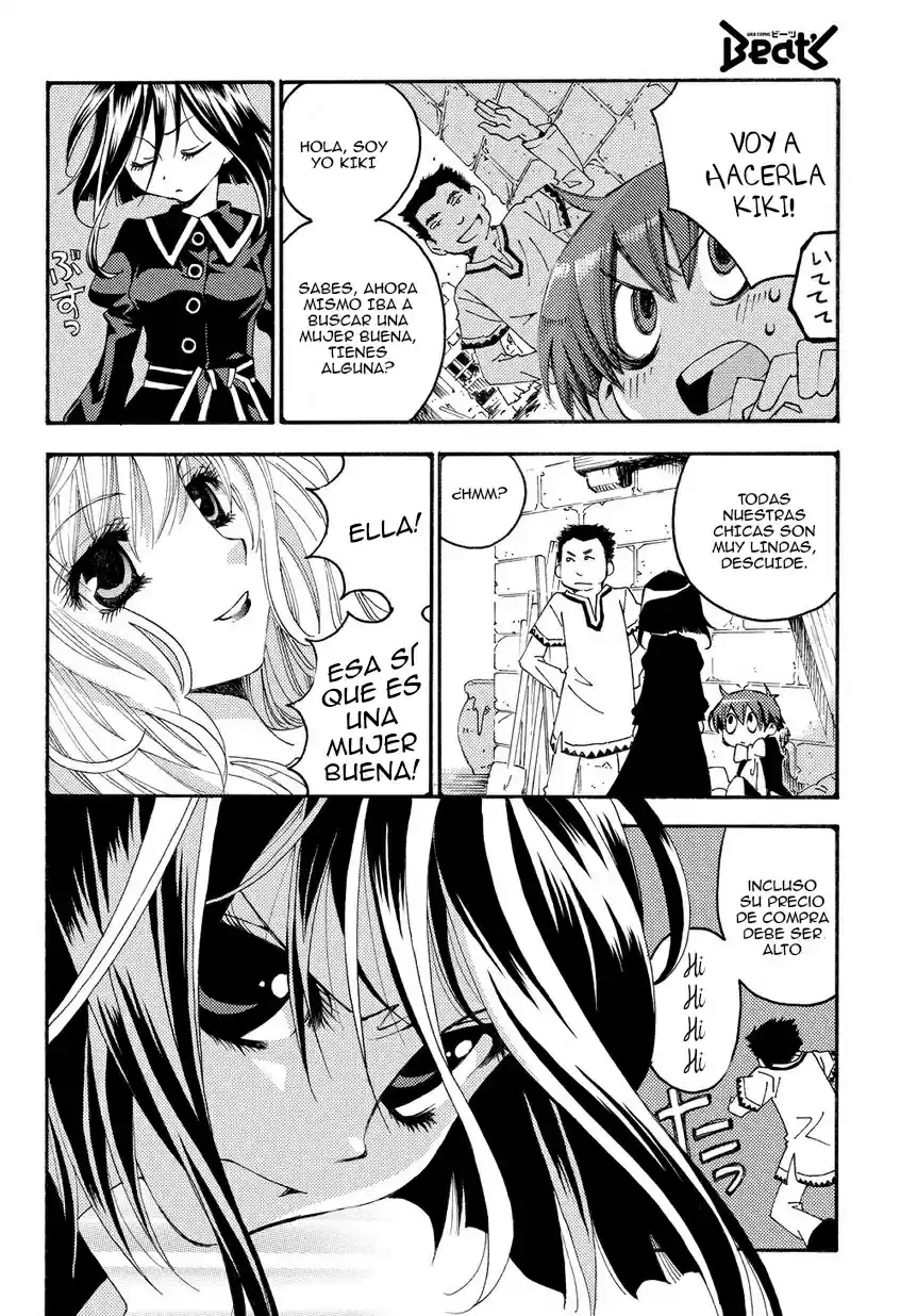 Matantei Loki Ragnarok Shin Sekai no Kamigami (2011) - Capítulo - Página 27 - LectorTMOo