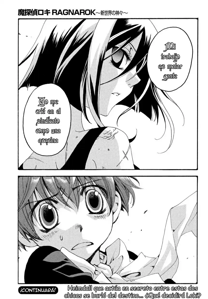 Matantei Loki Ragnarok Shin Sekai no Kamigami (2011) - Capítulo - Página 30 - LectorTMOo