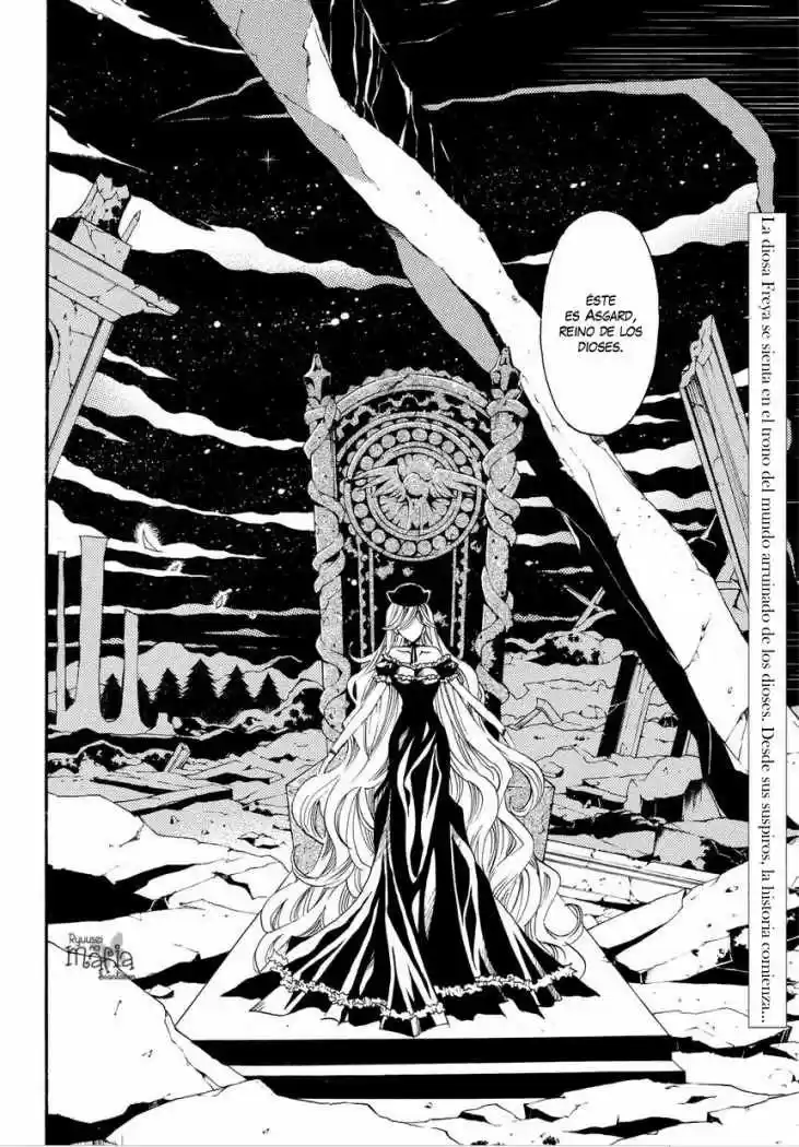 Matantei Loki Ragnarok Shin Sekai no Kamigami (2011) - Capítulo 1 - Página 5 - LectorTMOo