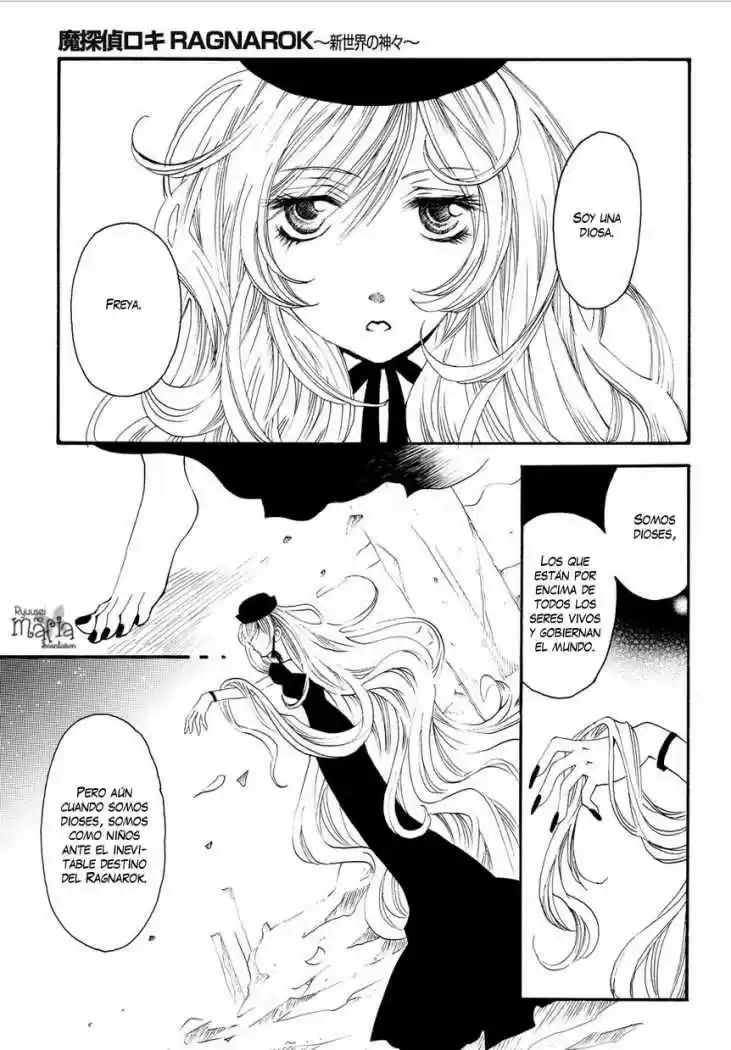 Matantei Loki Ragnarok Shin Sekai no Kamigami (2011) - Capítulo 1 - Página 6 - LectorTMOo