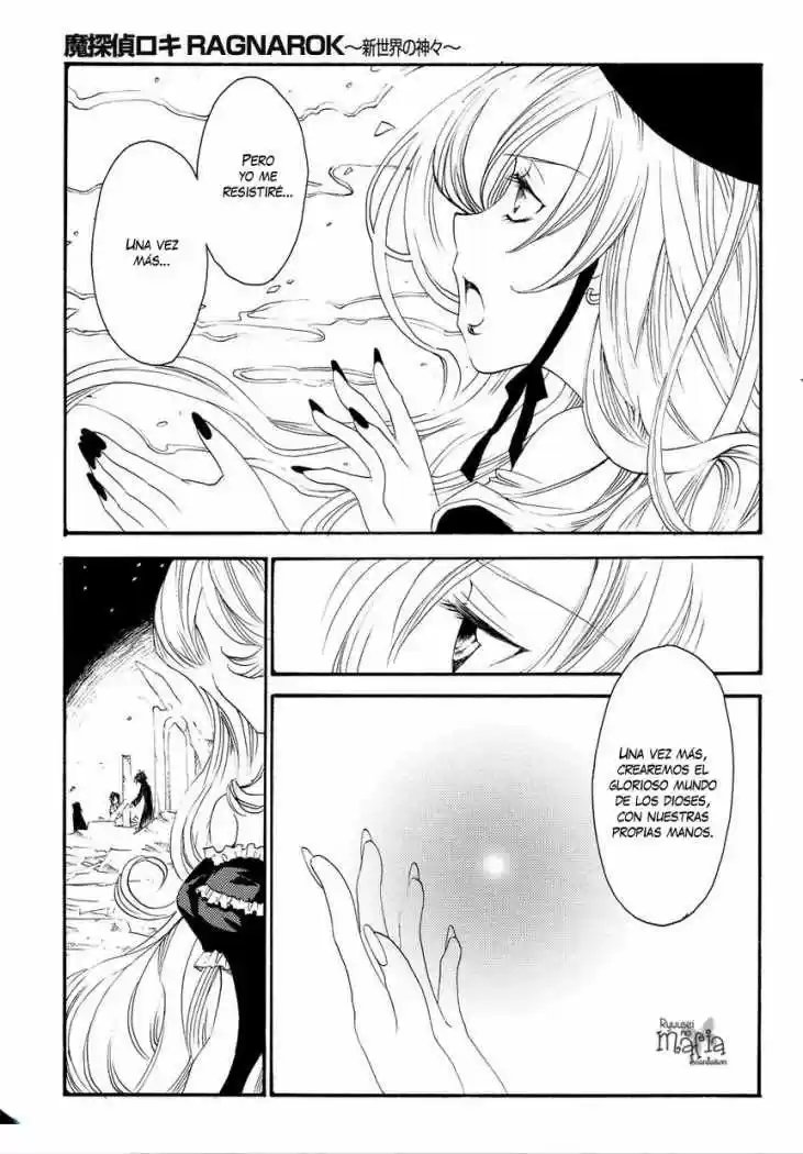 Matantei Loki Ragnarok Shin Sekai no Kamigami (2011) - Capítulo 1 - Página 8 - LectorTMOo