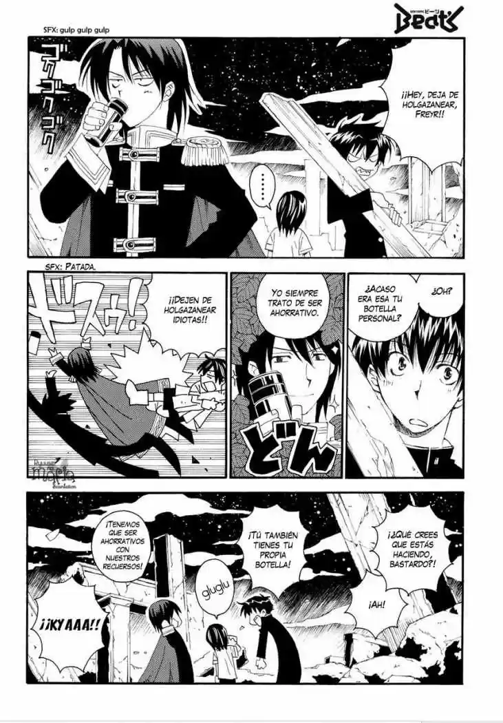 Matantei Loki Ragnarok Shin Sekai no Kamigami (2011) - Capítulo 1 - Página 9 - LectorTMOo