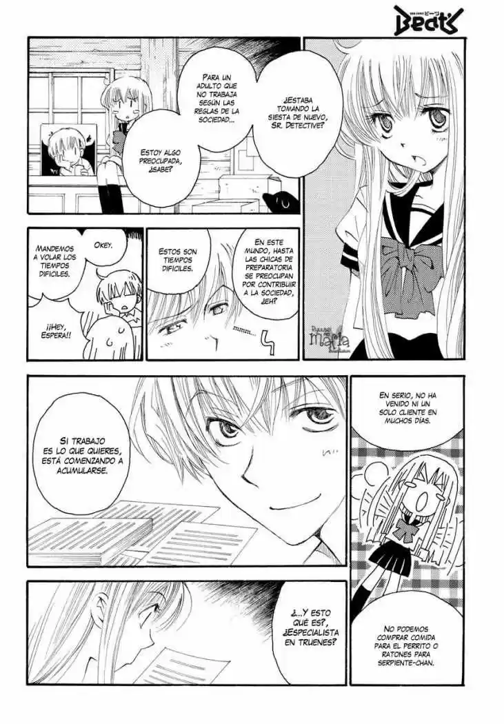 Matantei Loki Ragnarok Shin Sekai no Kamigami (2011) - Capítulo 1 - Página 13 - LectorTMOo