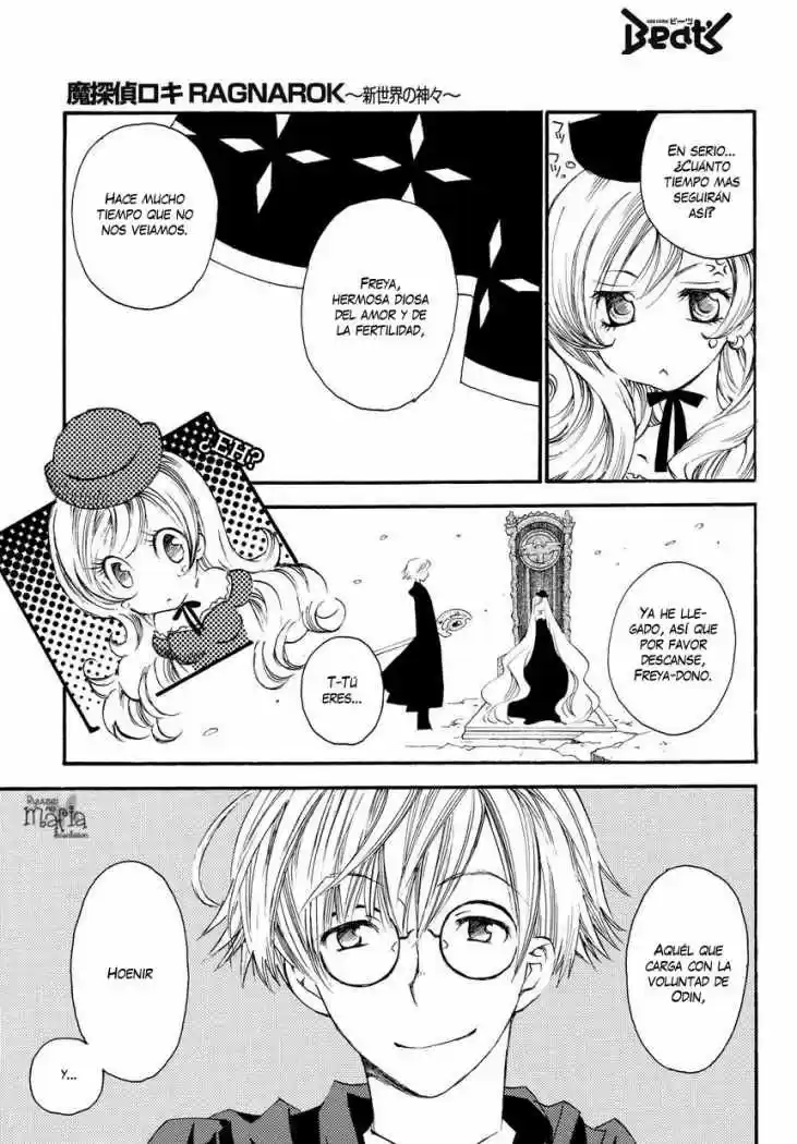 Matantei Loki Ragnarok Shin Sekai no Kamigami (2011) - Capítulo 1 - Página 16 - LectorTMOo