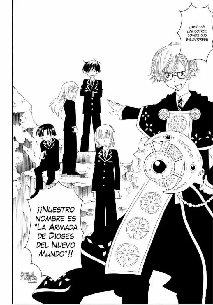 Matantei Loki Ragnarok Shin Sekai no Kamigami (2011) - Capítulo 1 - Página 17 - LectorTMOo