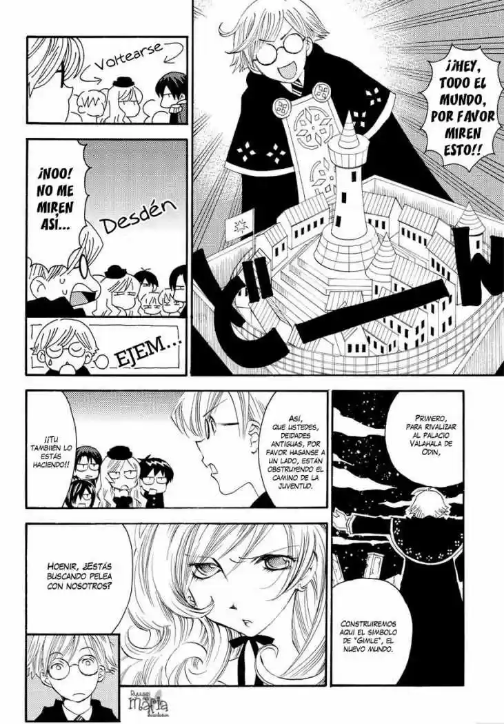 Matantei Loki Ragnarok Shin Sekai no Kamigami (2011) - Capítulo 1 - Página 21 - LectorTMOo