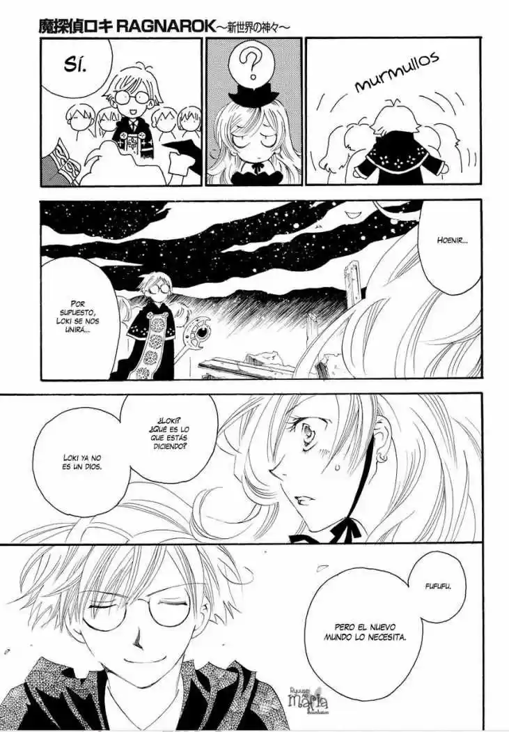 Matantei Loki Ragnarok Shin Sekai no Kamigami (2011) - Capítulo 1 - Página 22 - LectorTMOo
