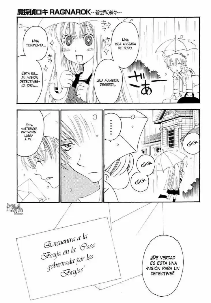 Matantei Loki Ragnarok Shin Sekai no Kamigami (2011) - Capítulo 1 - Página 24 - LectorTMOo