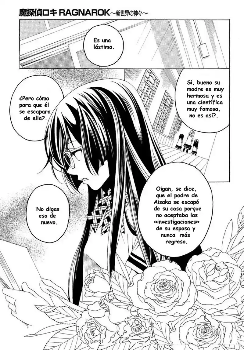 Matantei Loki Ragnarok Shin Sekai no Kamigami (2011) - Capítulo 10 - Página 6 - LectorTMOo