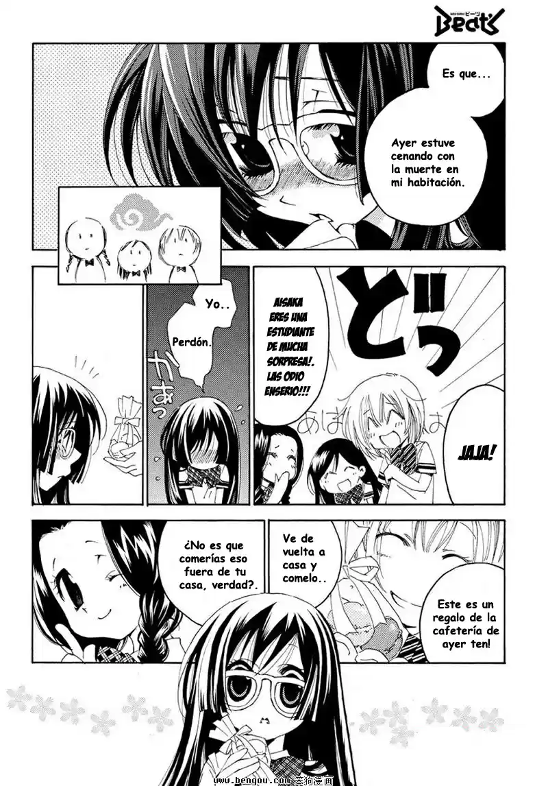 Matantei Loki Ragnarok Shin Sekai no Kamigami (2011) - Capítulo 10 - Página 17 - LectorTMOo