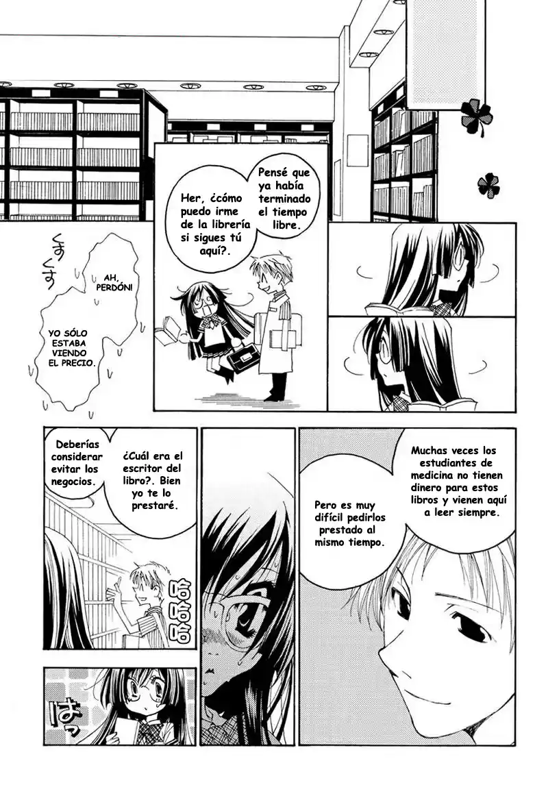 Matantei Loki Ragnarok Shin Sekai no Kamigami (2011) - Capítulo 10 - Página 18 - LectorTMOo