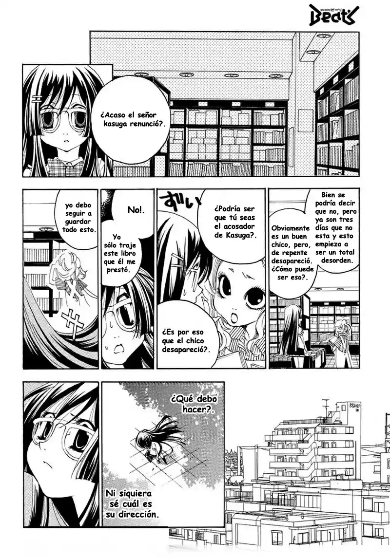 Matantei Loki Ragnarok Shin Sekai no Kamigami (2011) - Capítulo 10 - Página 21 - LectorTMOo