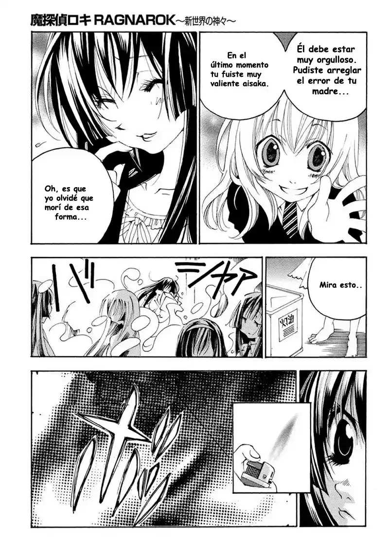 Matantei Loki Ragnarok Shin Sekai no Kamigami (2011) - Capítulo 10 - Página 32 - LectorTMOo