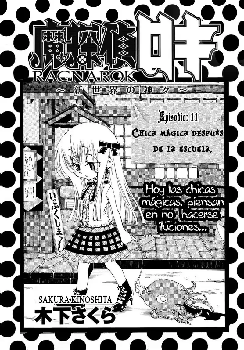 Matantei Loki Ragnarok Shin Sekai no Kamigami (2011) - Capítulo 11 - Página 4 - LectorTMOo