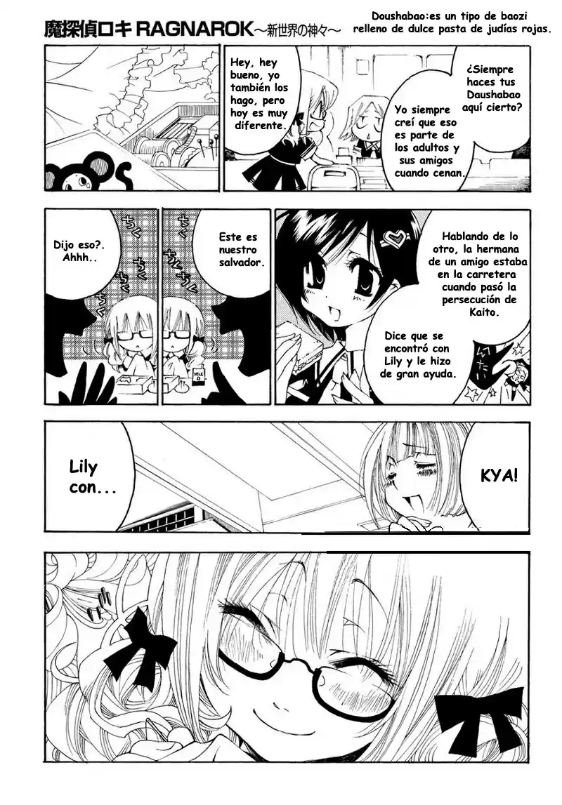 Matantei Loki Ragnarok Shin Sekai no Kamigami (2011) - Capítulo 11 - Página 12 - LectorTMOo