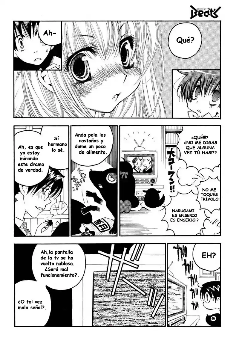 Matantei Loki Ragnarok Shin Sekai no Kamigami (2011) - Capítulo 12 - Página 7 - LectorTMOo