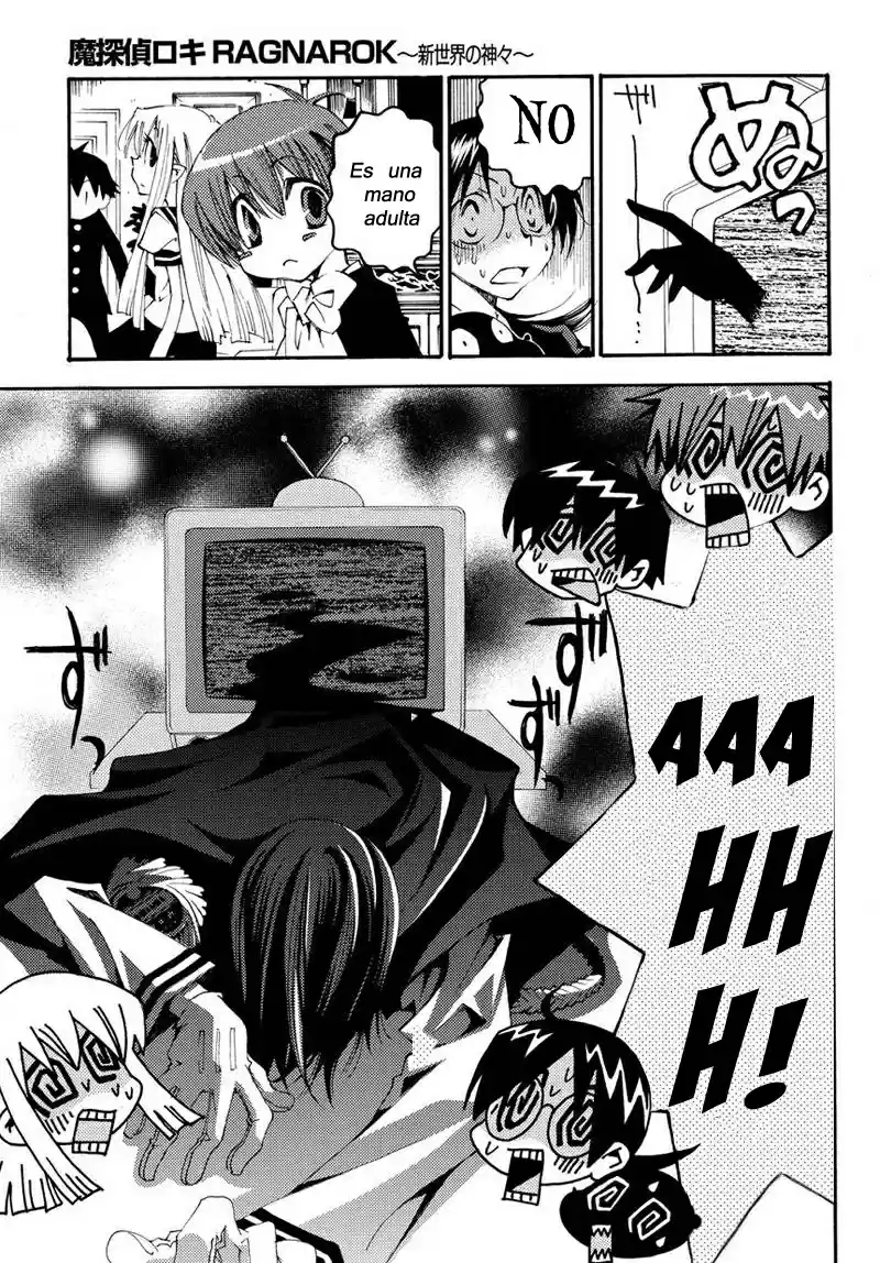 Matantei Loki Ragnarok Shin Sekai no Kamigami (2011) - Capítulo 12 - Página 8 - LectorTMOo