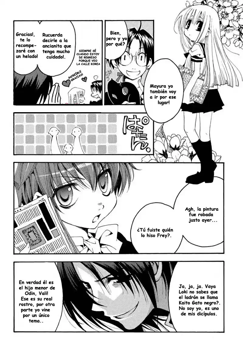 Matantei Loki Ragnarok Shin Sekai no Kamigami (2011) - Capítulo 12 - Página 11 - LectorTMOo
