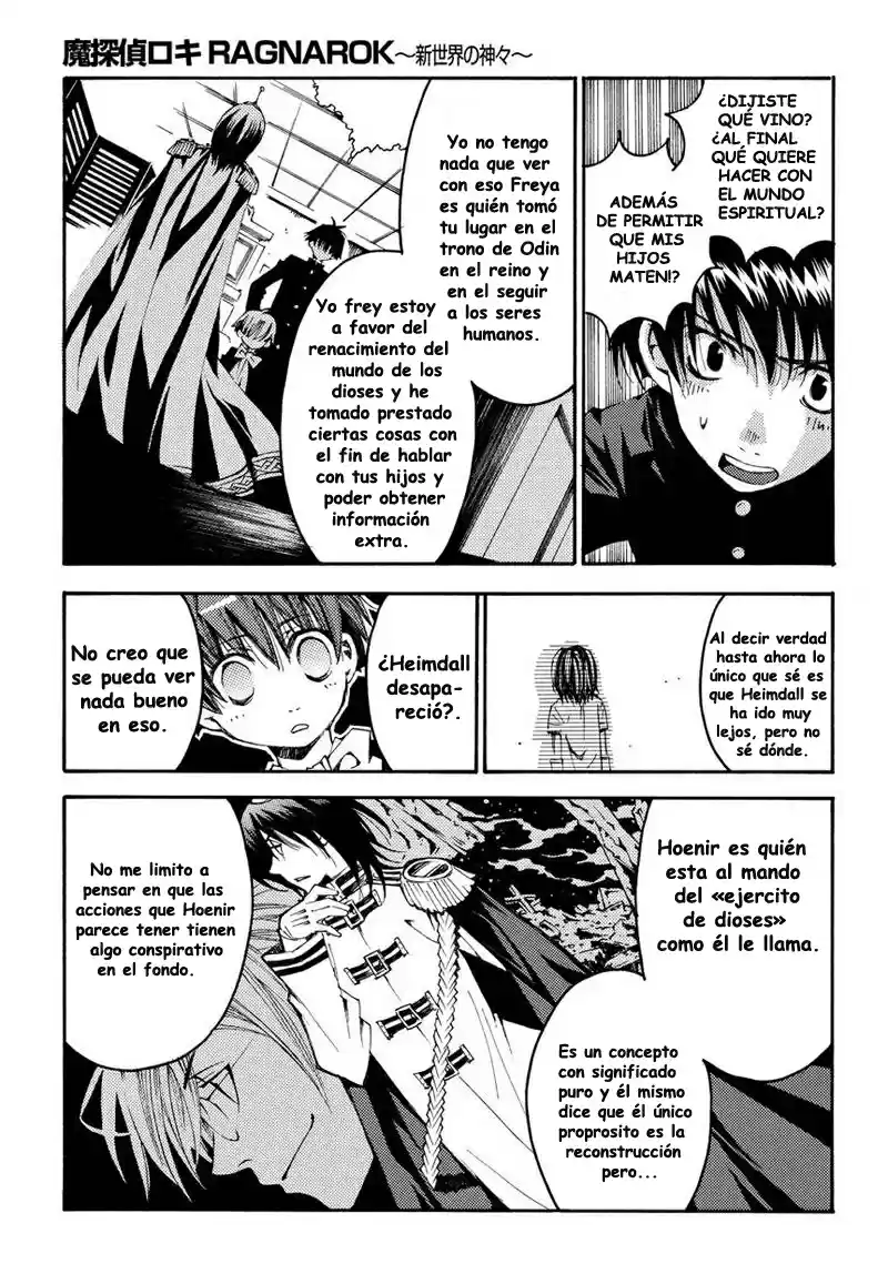 Matantei Loki Ragnarok Shin Sekai no Kamigami (2011) - Capítulo 12 - Página 12 - LectorTMOo