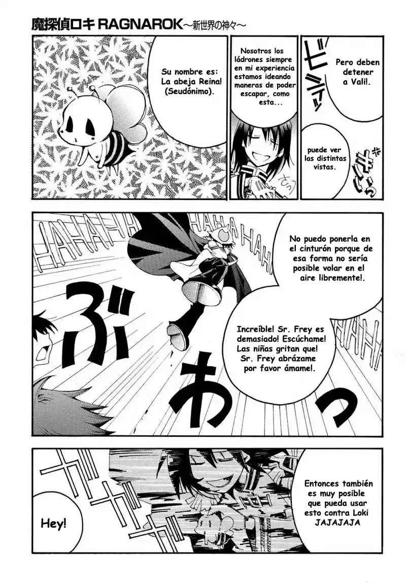 Matantei Loki Ragnarok Shin Sekai no Kamigami (2011) - Capítulo 12 - Página 14 - LectorTMOo