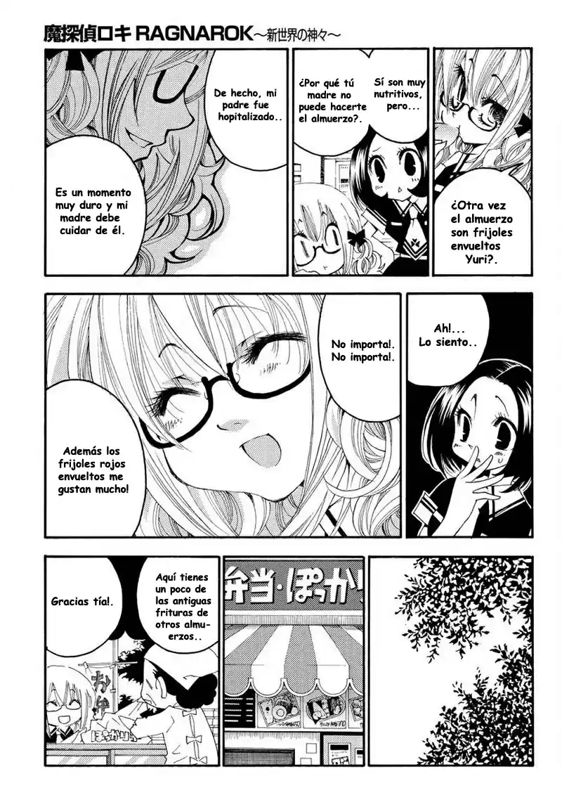 Matantei Loki Ragnarok Shin Sekai no Kamigami (2011) - Capítulo 12 - Página 16 - LectorTMOo