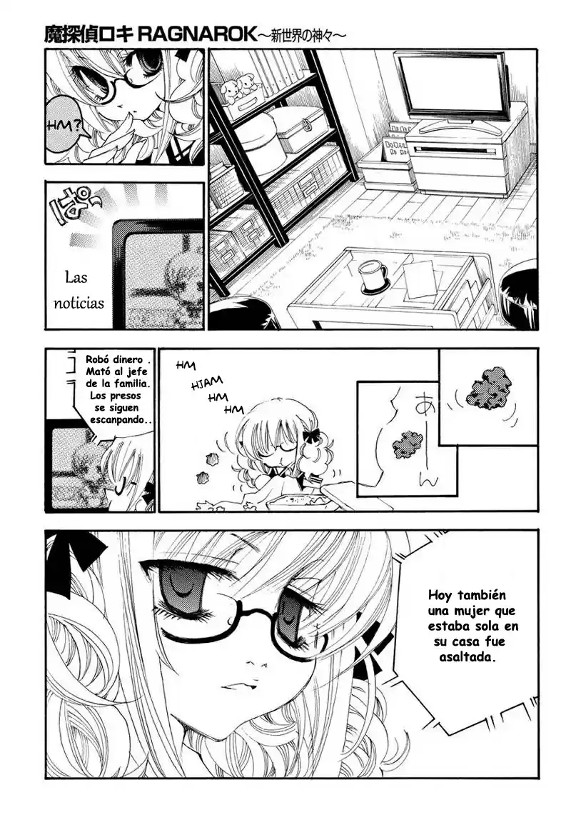 Matantei Loki Ragnarok Shin Sekai no Kamigami (2011) - Capítulo 12 - Página 18 - LectorTMOo