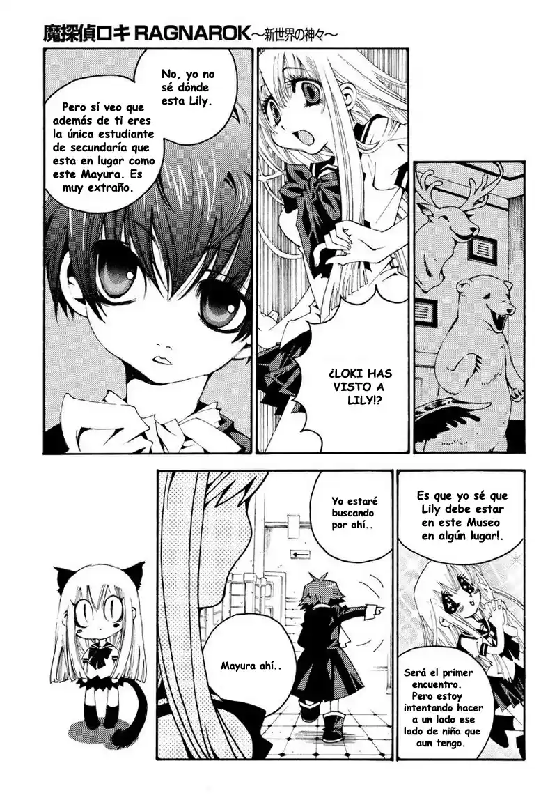 Matantei Loki Ragnarok Shin Sekai no Kamigami (2011) - Capítulo 13 - Página 14 - LectorTMOo