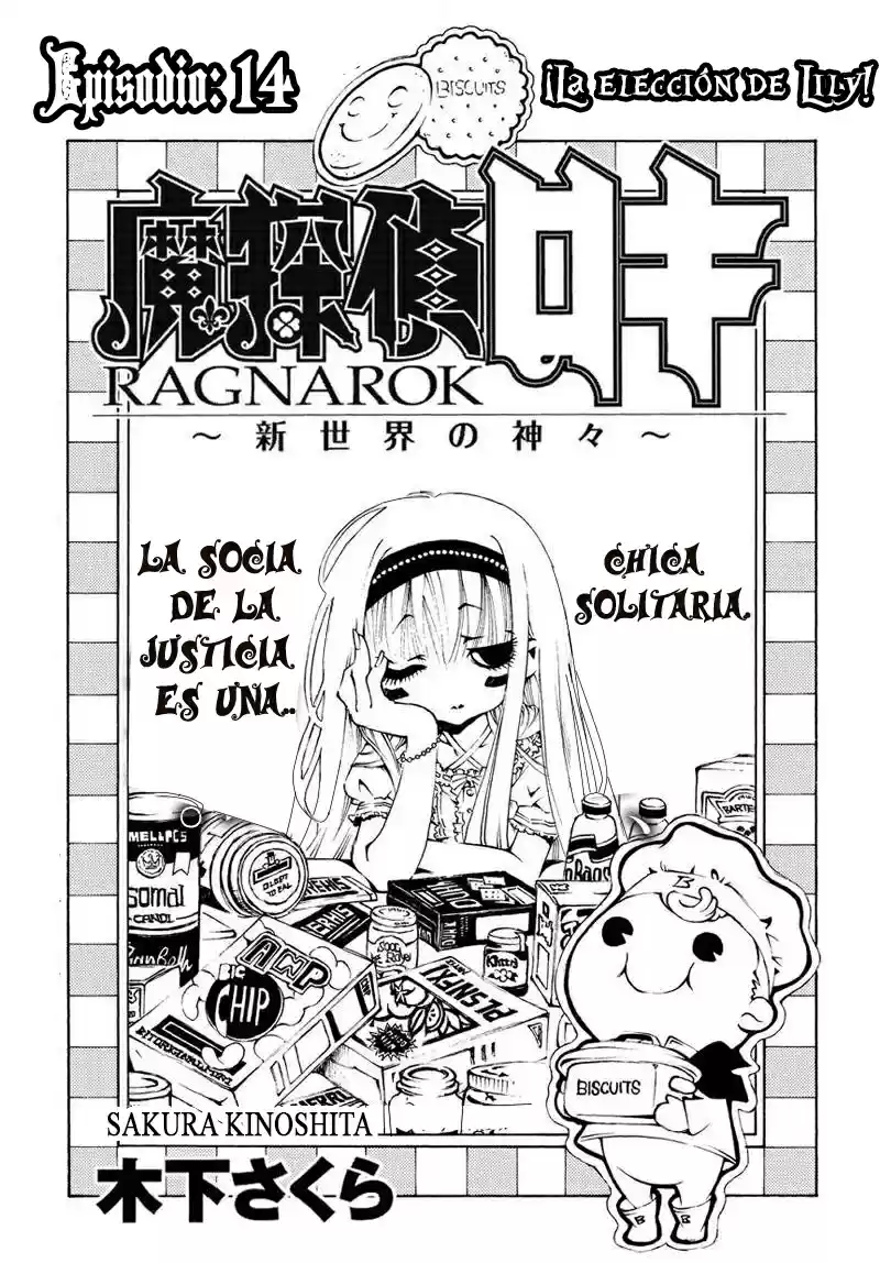 Matantei Loki Ragnarok Shin Sekai no Kamigami (2011) - Capítulo 14 - Página 4 - LectorTMOo