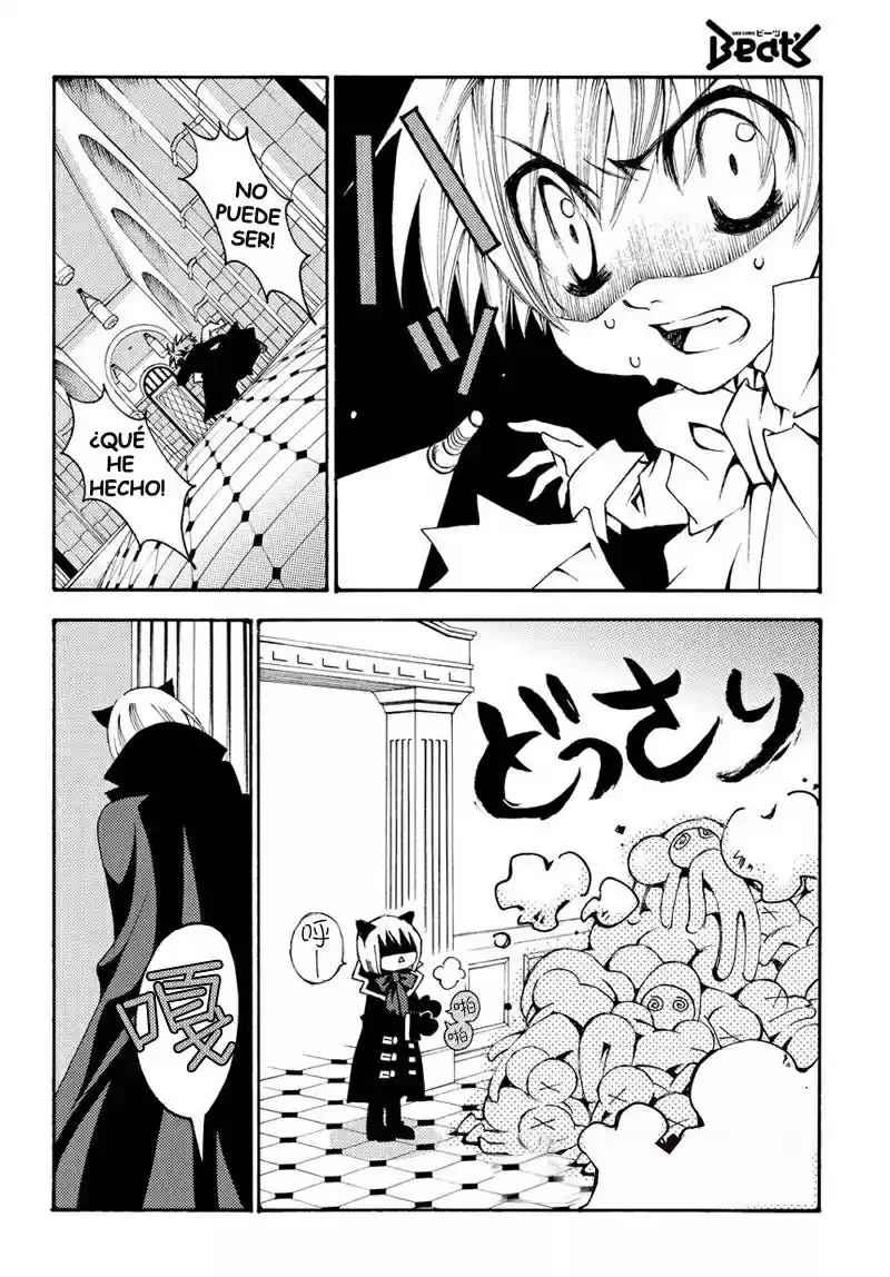 Matantei Loki Ragnarok Shin Sekai no Kamigami (2011) - Capítulo 14 - Página 7 - LectorTMOo