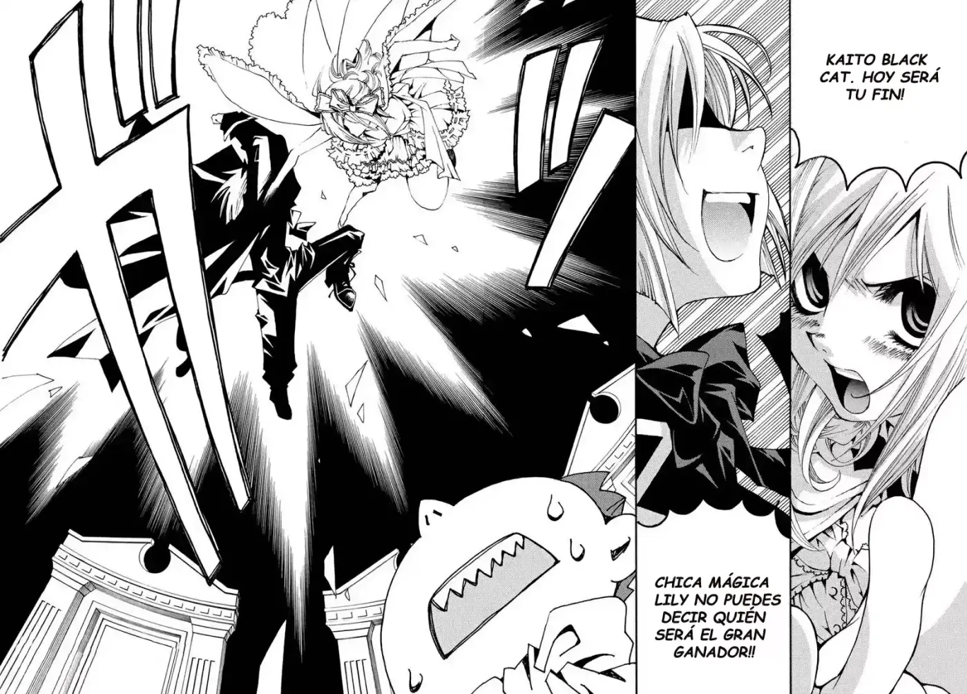 Matantei Loki Ragnarok Shin Sekai no Kamigami (2011) - Capítulo 14 - Página 11 - LectorTMOo