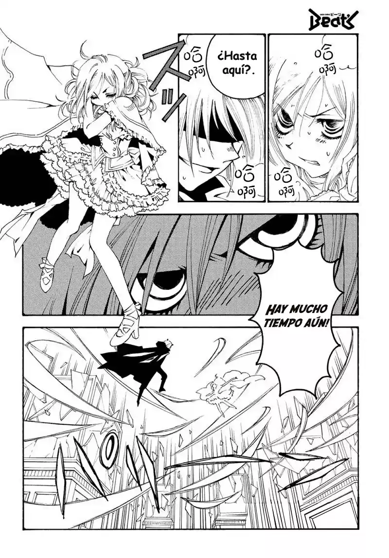 Matantei Loki Ragnarok Shin Sekai no Kamigami (2011) - Capítulo 14 - Página 14 - LectorTMOo