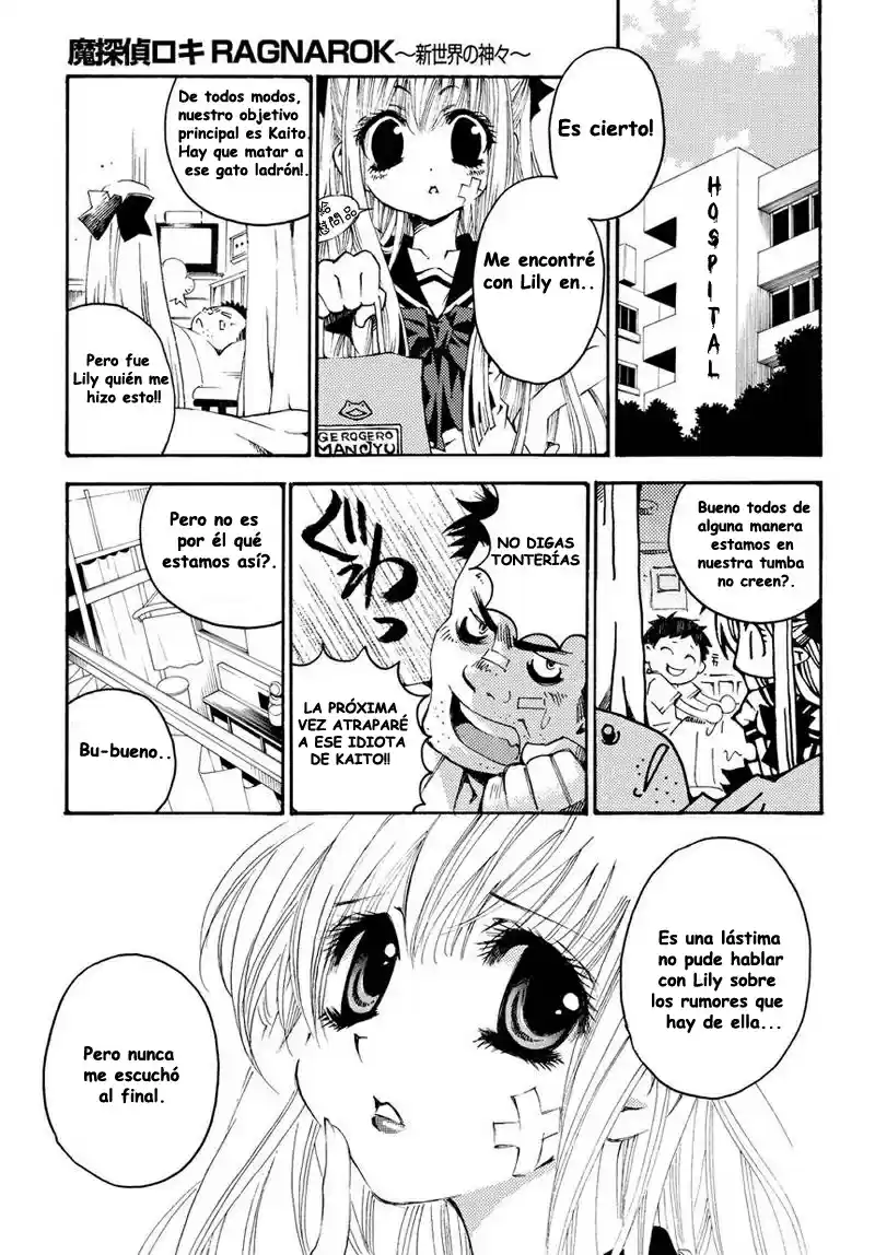 Matantei Loki Ragnarok Shin Sekai no Kamigami (2011) - Capítulo 14 - Página 23 - LectorTMOo