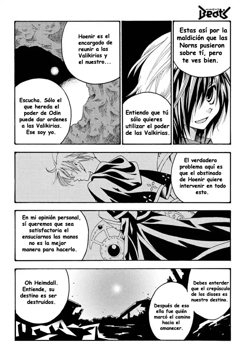 Matantei Loki Ragnarok Shin Sekai no Kamigami (2011) - Capítulo 14 - Página 26 - LectorTMOo
