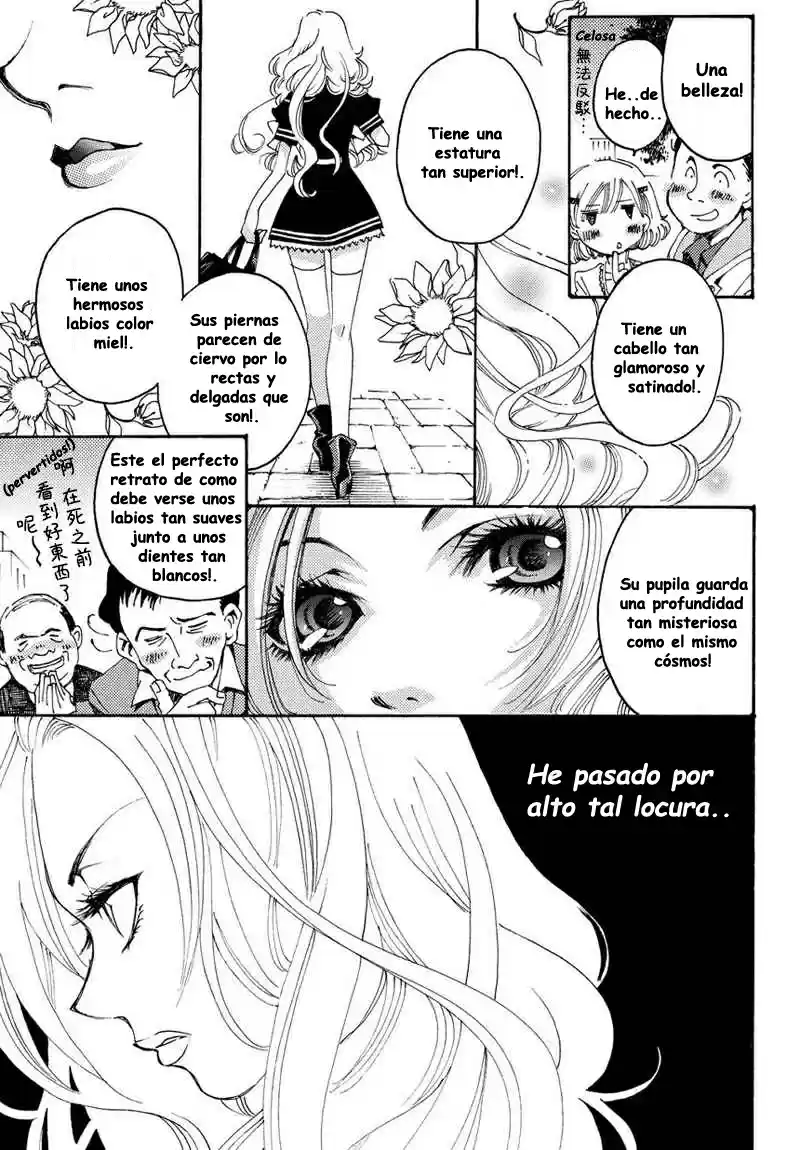 Matantei Loki Ragnarok Shin Sekai no Kamigami (2011) - Capítulo 15 - Página 6 - LectorTMOo