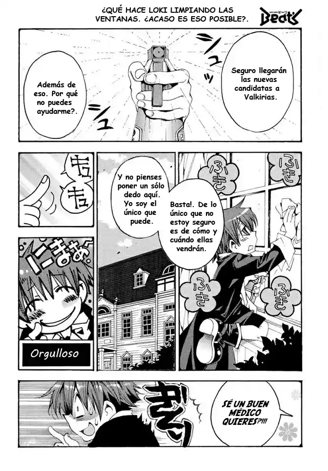 Matantei Loki Ragnarok Shin Sekai no Kamigami (2011) - Capítulo 16 - Página 2 - LectorTMOo