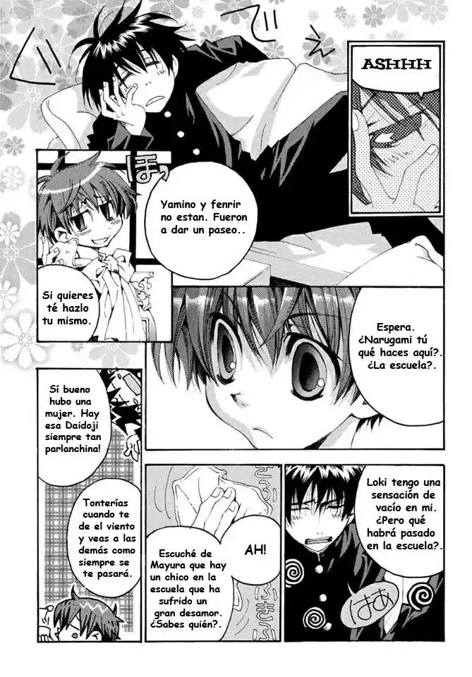 Matantei Loki Ragnarok Shin Sekai no Kamigami (2011) - Capítulo 16 - Página 3 - LectorTMOo