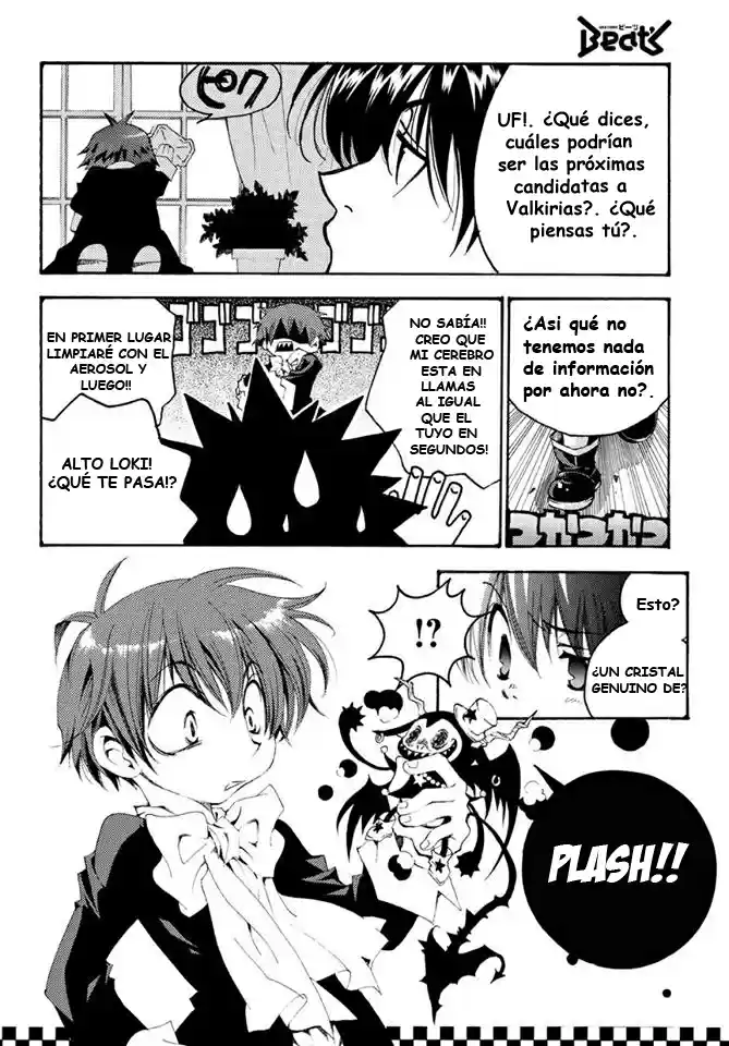 Matantei Loki Ragnarok Shin Sekai no Kamigami (2011) - Capítulo 16 - Página 4 - LectorTMOo
