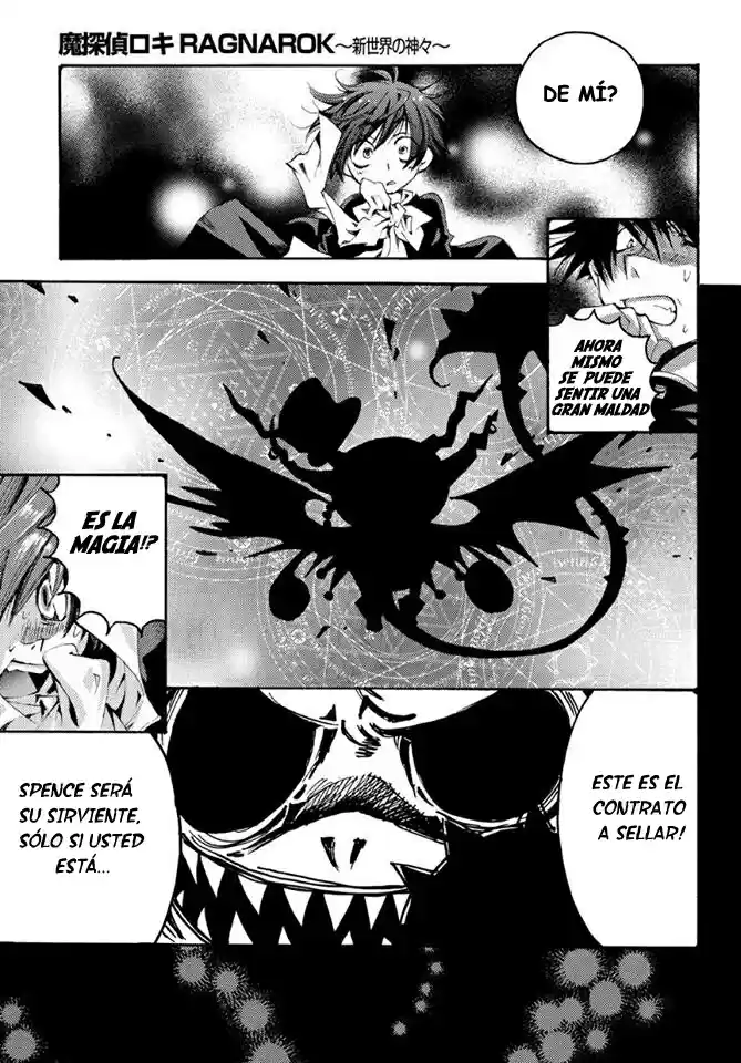 Matantei Loki Ragnarok Shin Sekai no Kamigami (2011) - Capítulo 16 - Página 7 - LectorTMOo